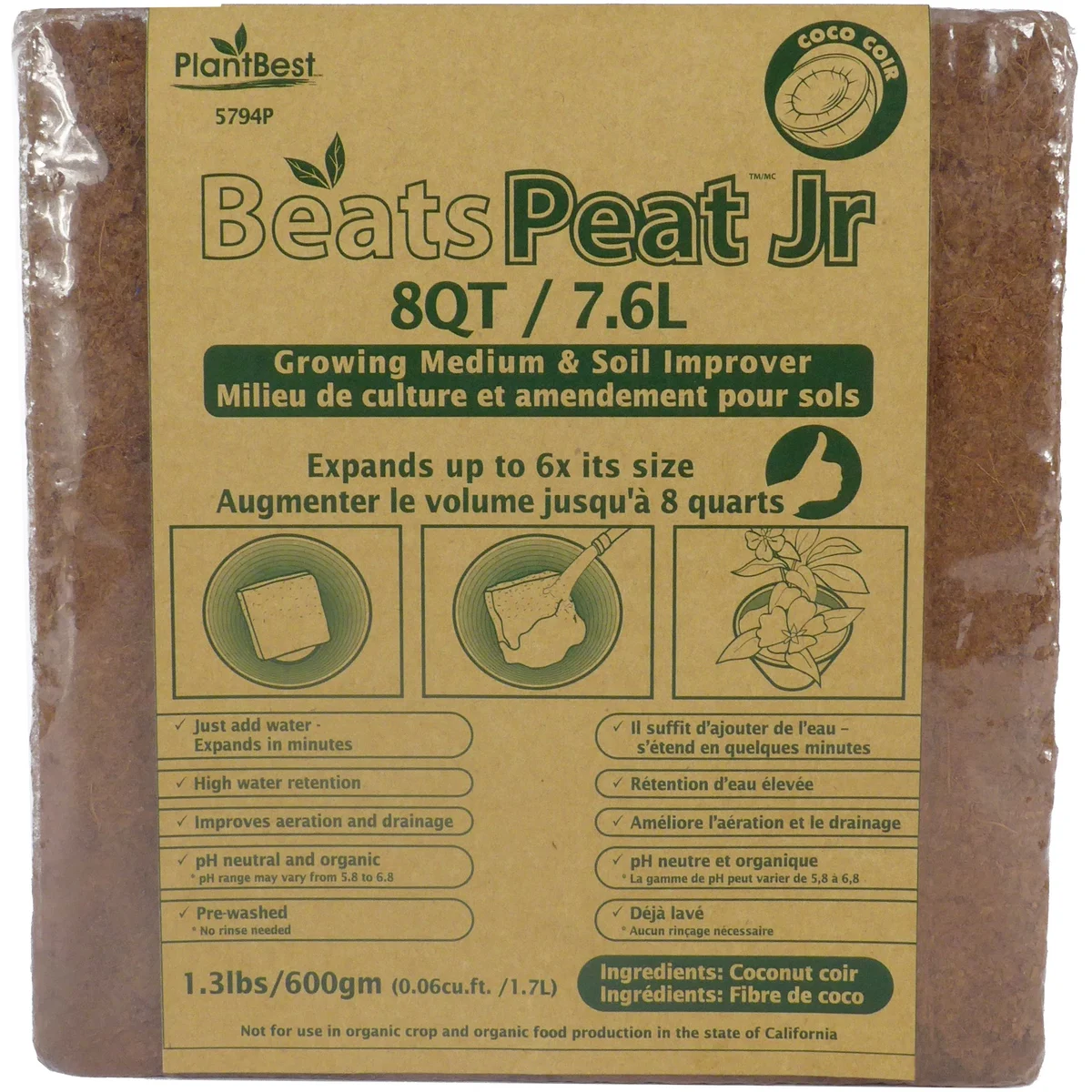 PlantBest/ Compressed Coconut Coir Growing Mix - Image 3