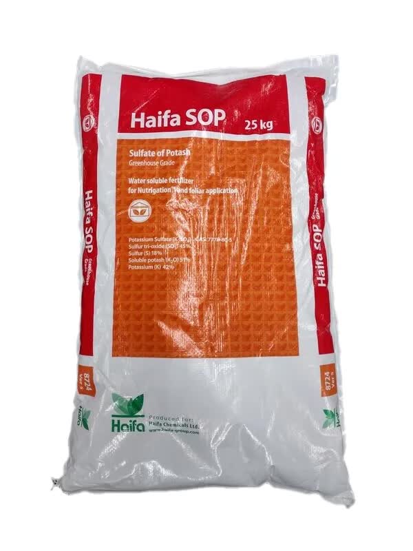 Haifa 55# 0-0-51 Sulphate of Potash — Single Unit